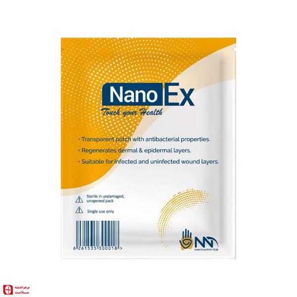 پانسمان نانو ایکس NanoEX