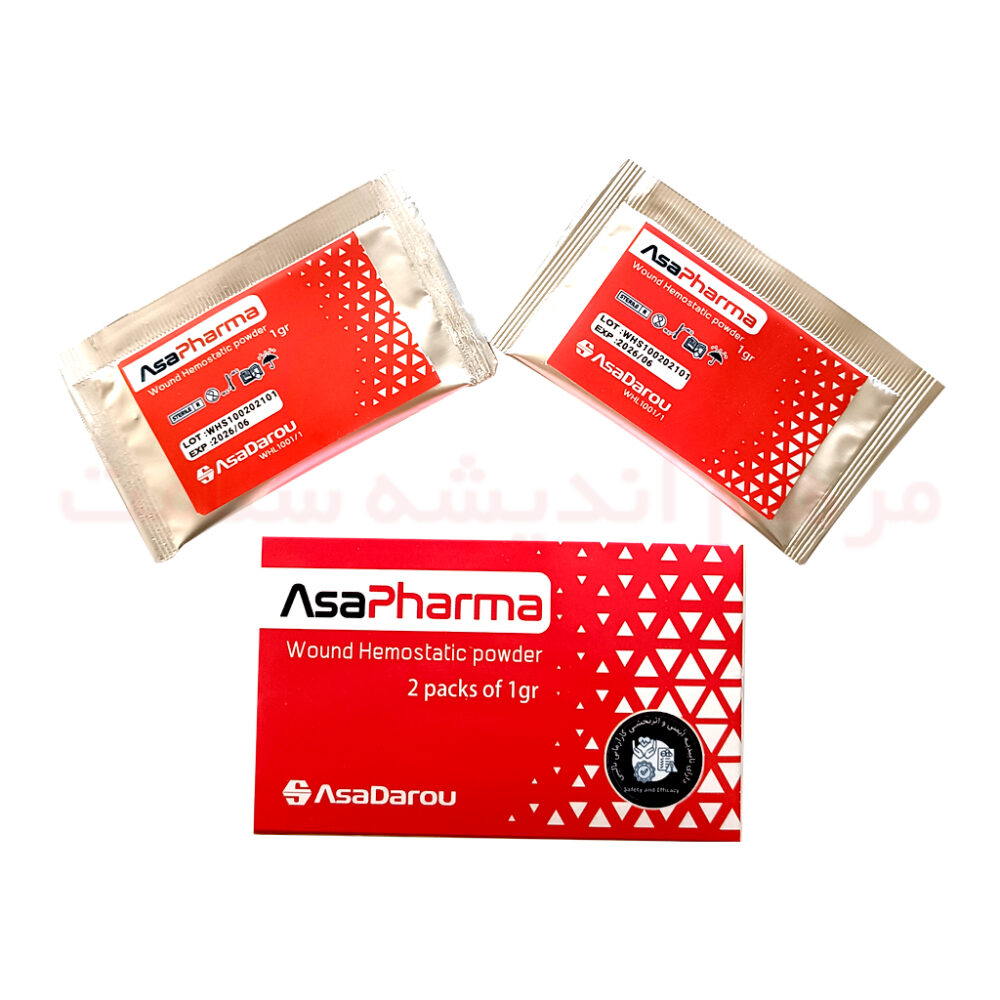 پودر بند آورنده خونریزی آسافارما