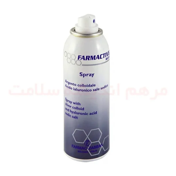 اسپری فارم اکتیو نقره Farmactive Silver حجم 125 میلی لیتر