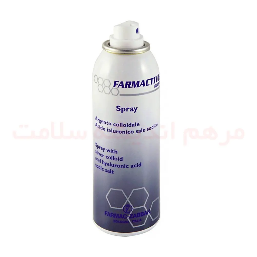 اسپری فارم اکتیو نقره Farmactive Silver حجم ۱۲۵ میلی لیتر