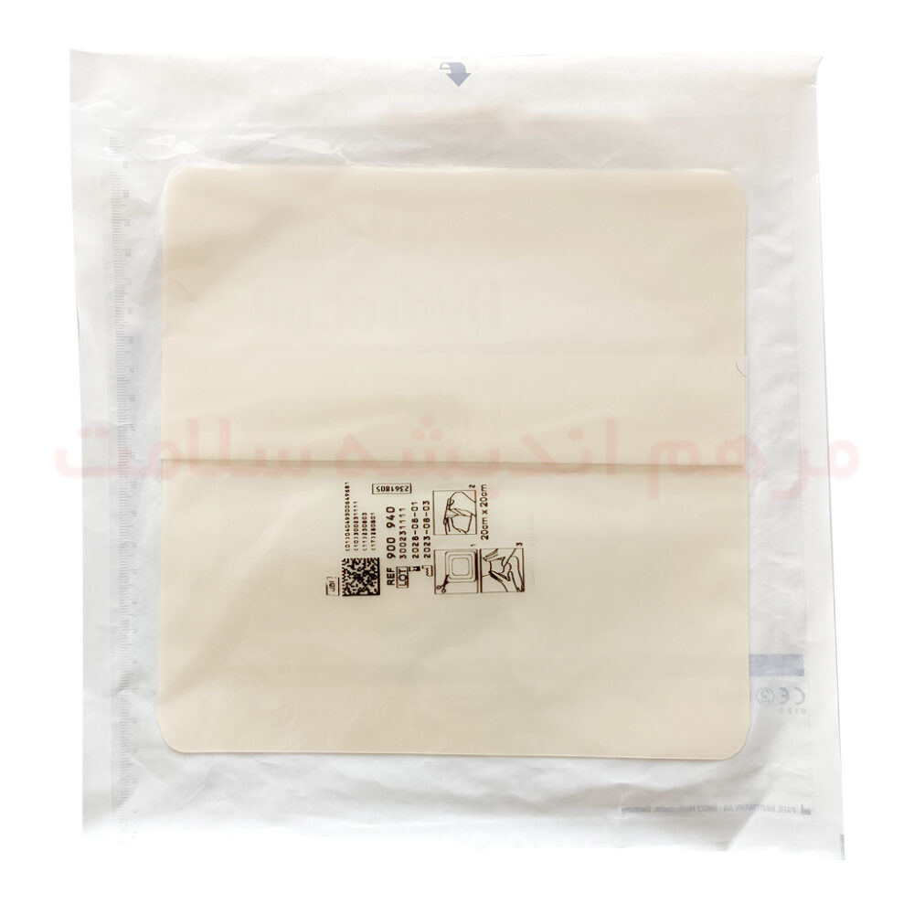 پانسمان هیدروکلوئید هارتمن